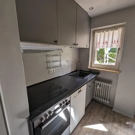 Апартаменты Garten 2-zimmer Whg In Bestlage In Rottach-egern, 400m Vom *